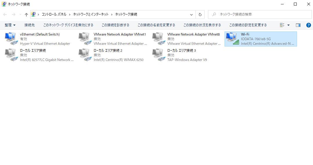 NICの設定