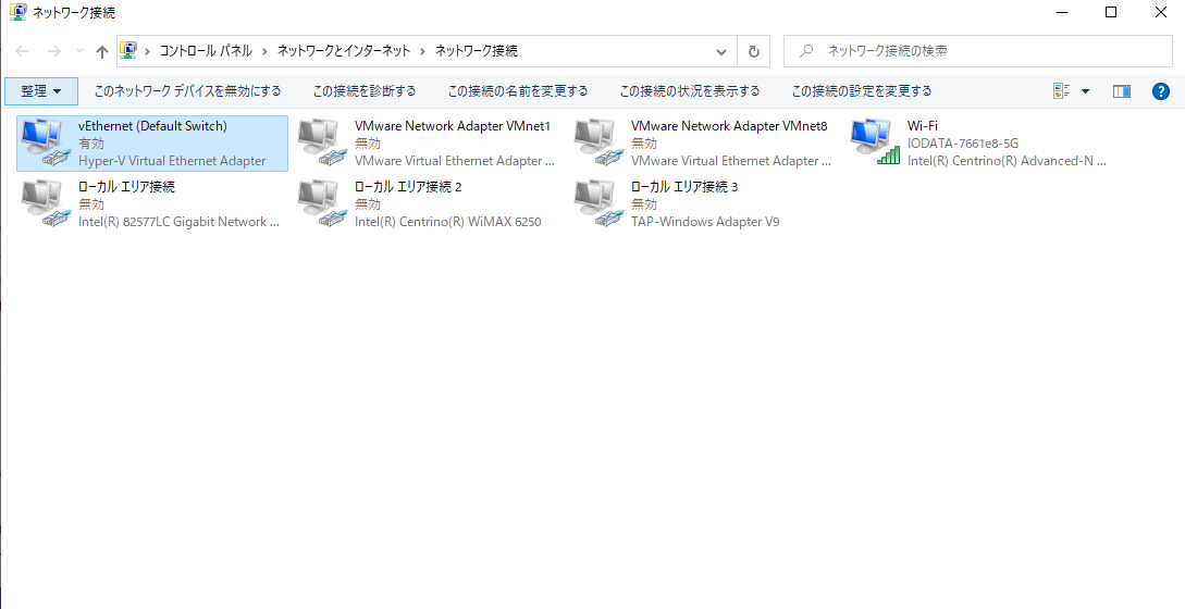 NICの設定
